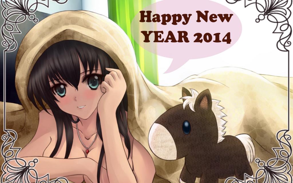 二次元马年新年动漫