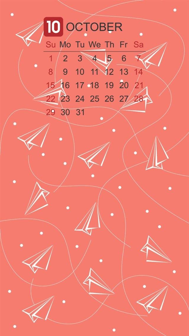 2017年十月小清新日历