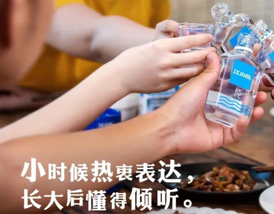 小清新文艺情怀路线