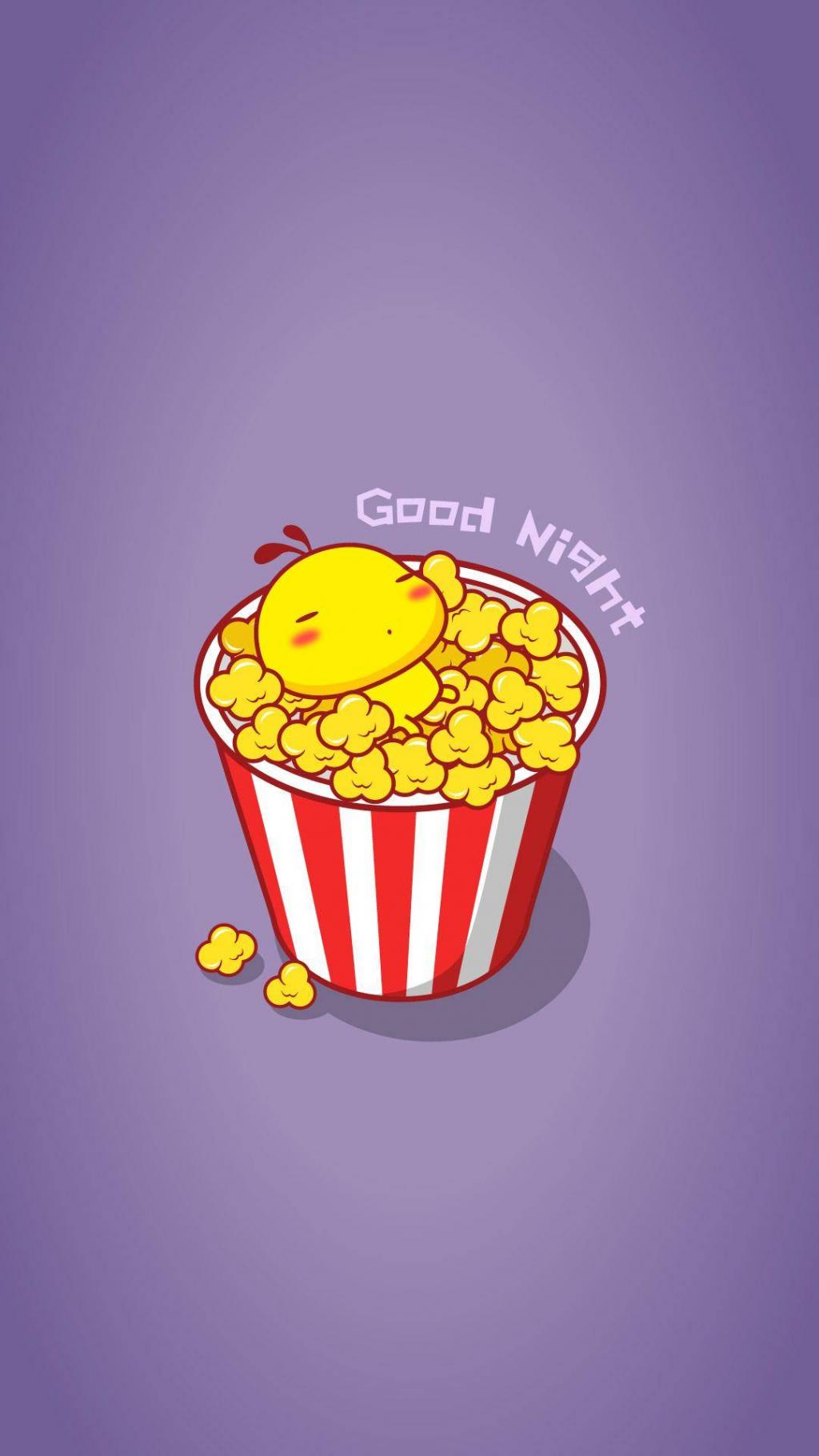 油爆叽丁晚安系列