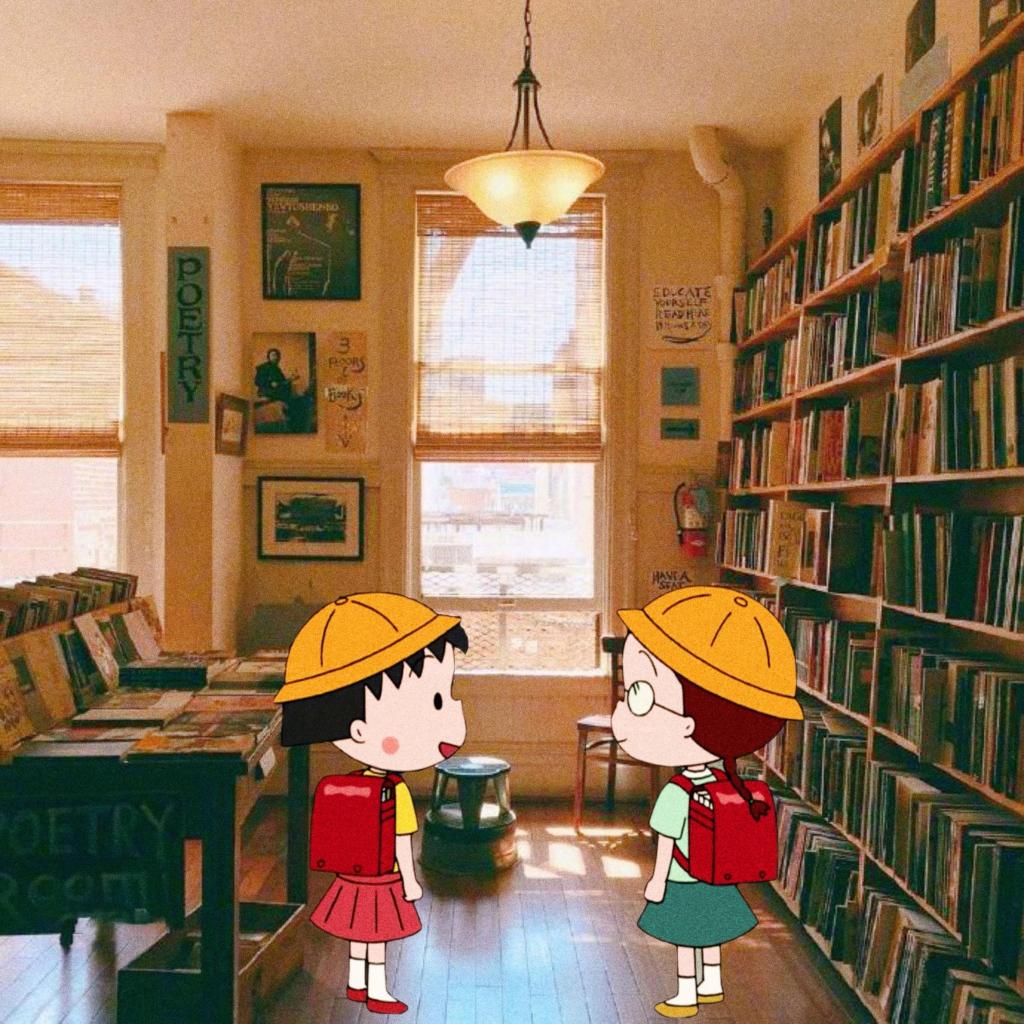 童年时的可爱樱桃小丸子