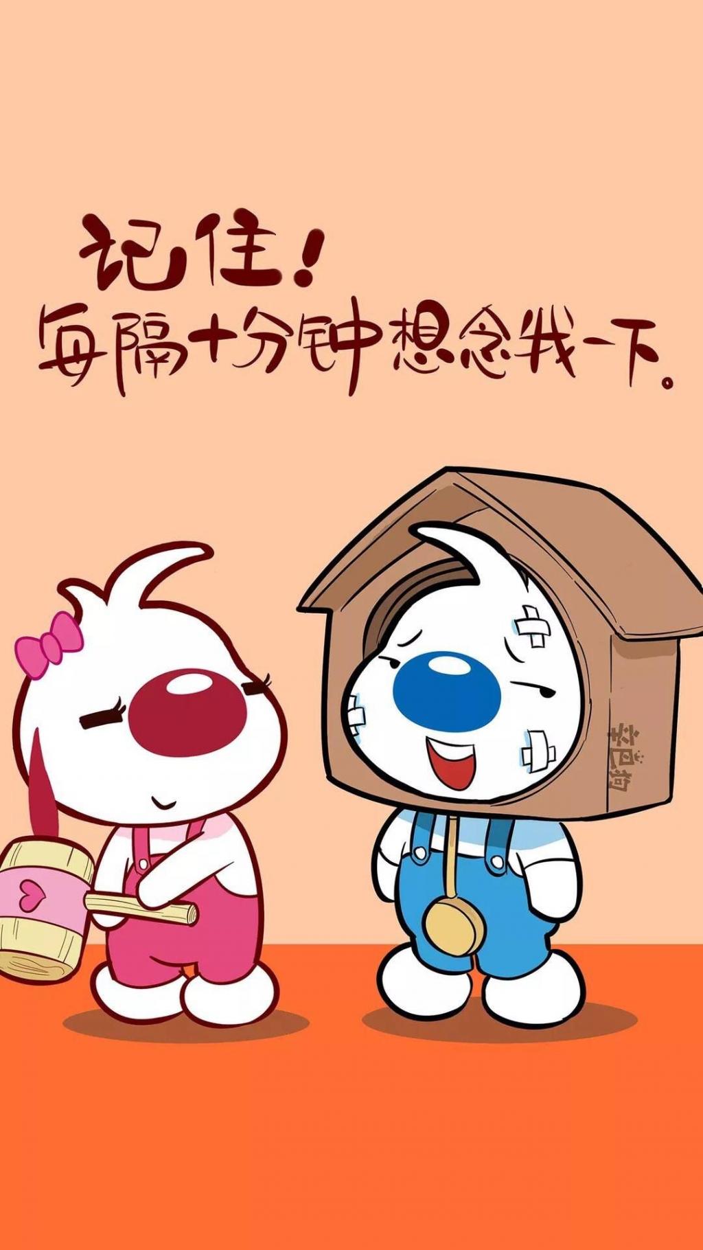 辛巴狗情感语录