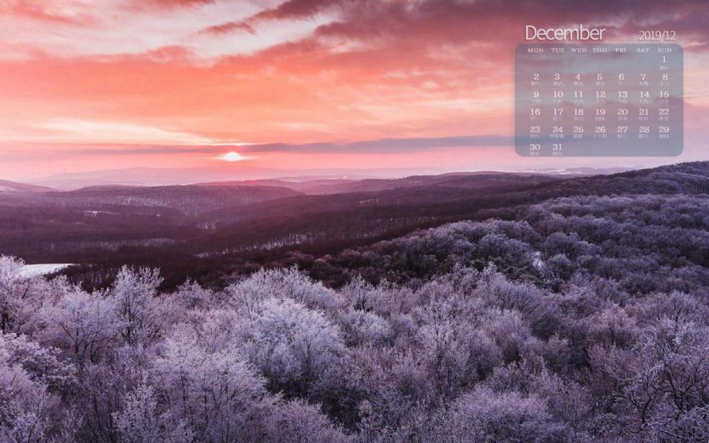 2019年12月唯美风景日历