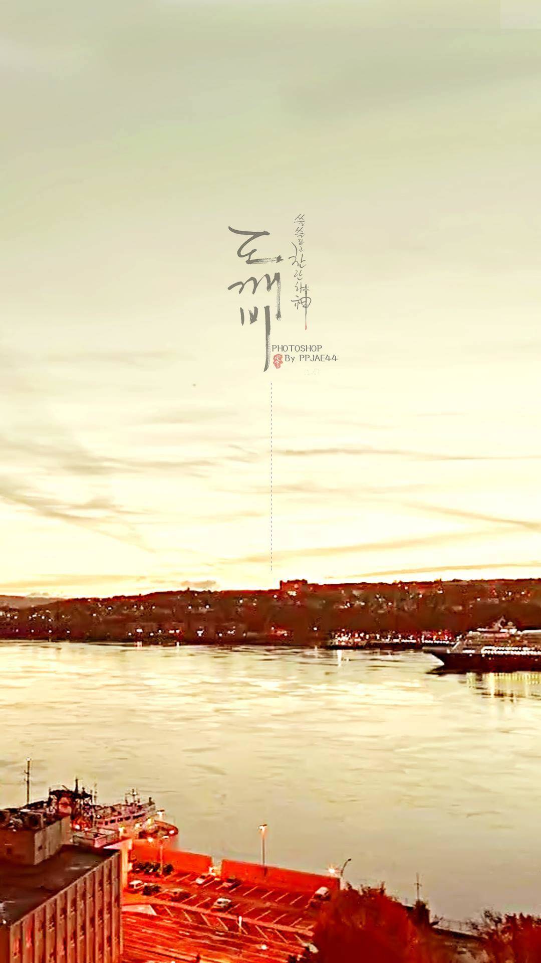 《孤单又灿烂的神-鬼怪》孔侑插画