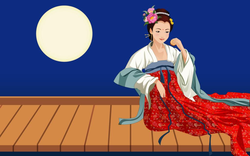 中秋嫦娥 第一辑