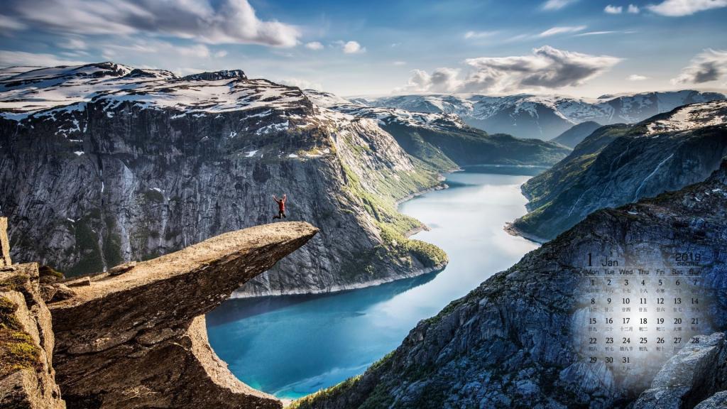 2018年1月日历秀丽山水