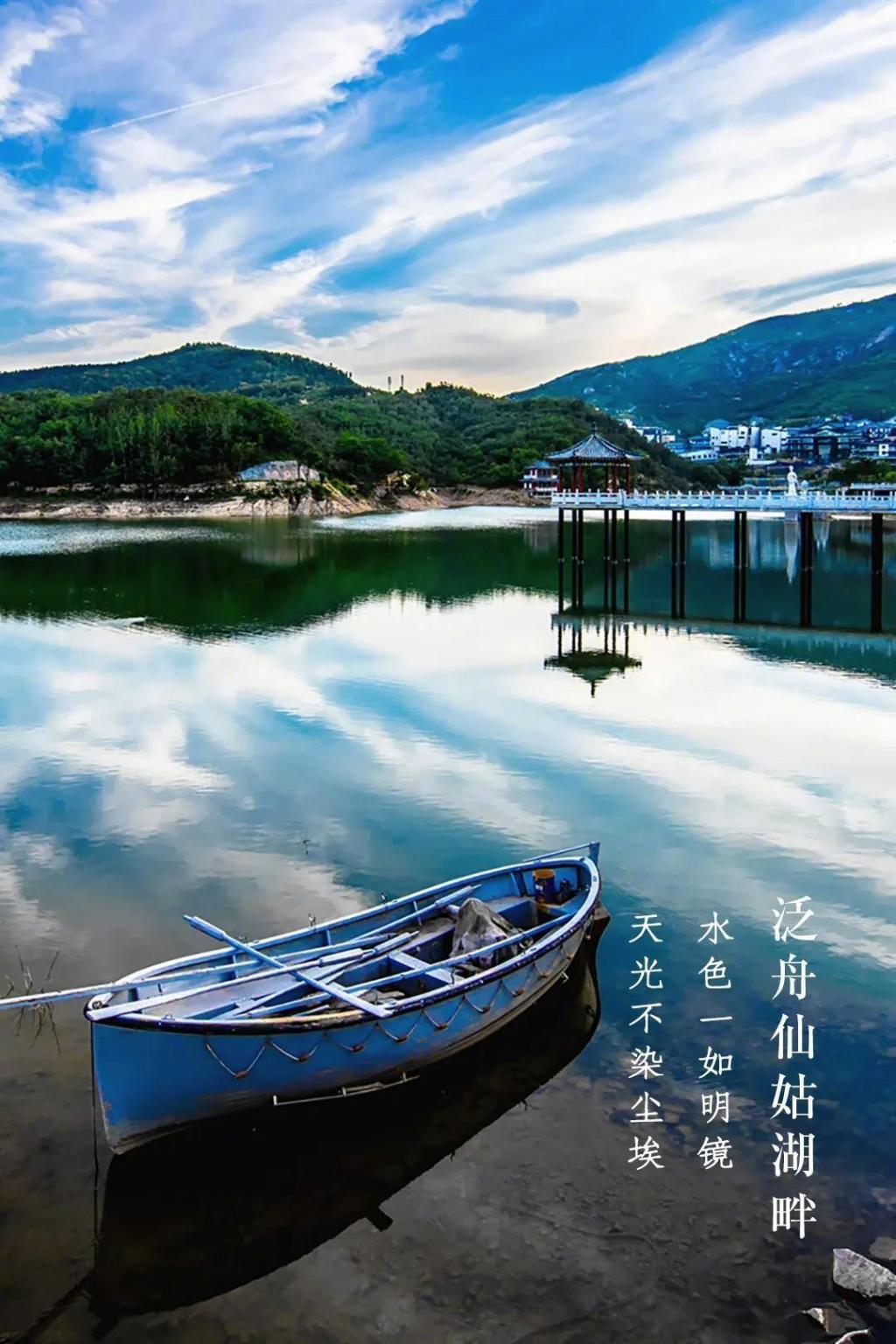 烟台初夏的绝美风景大片说说配图