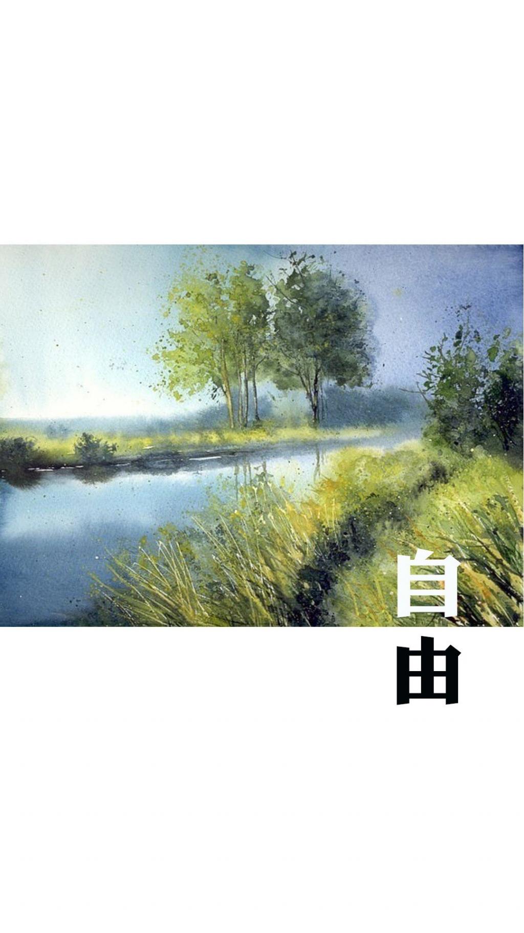 唯美自然风光心情文字