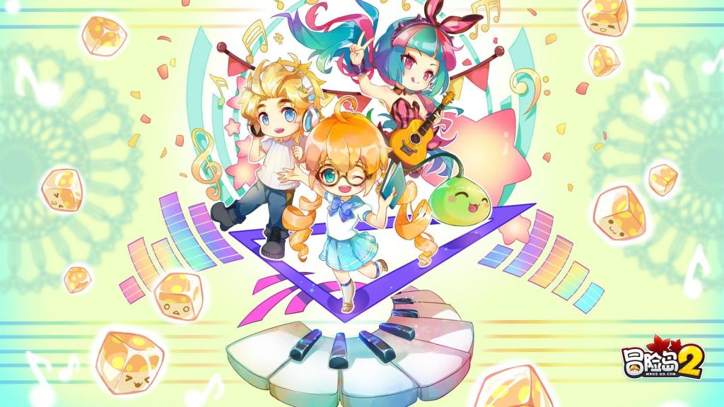 角色扮演游戏《冒险岛2》