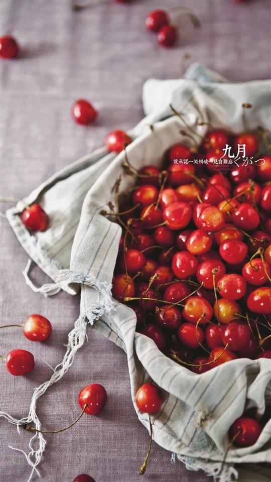 创意水果九月你好