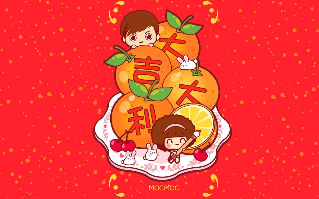 摩丝摩丝陪你过大年