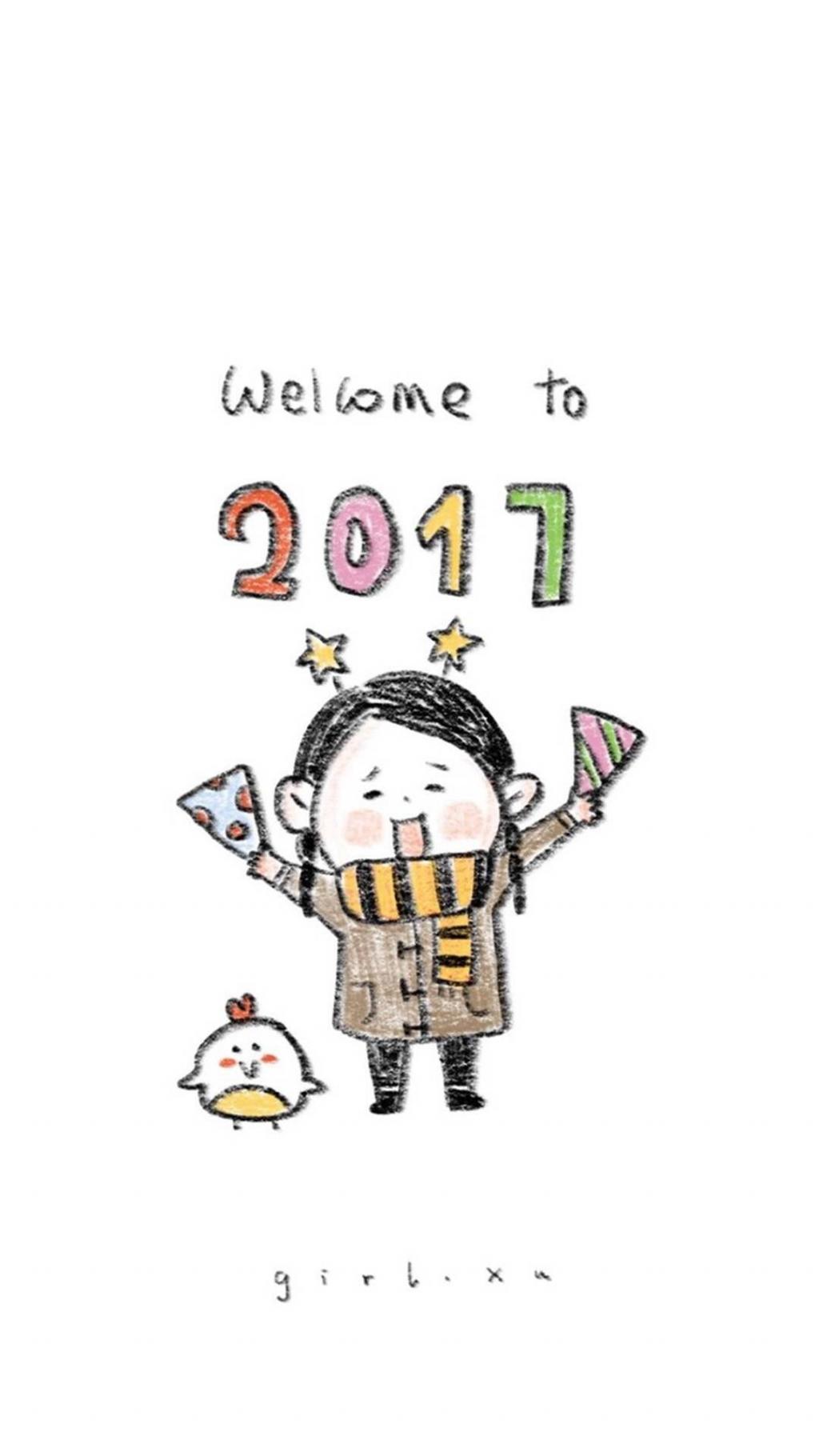 2017年祝福卡通锁屏