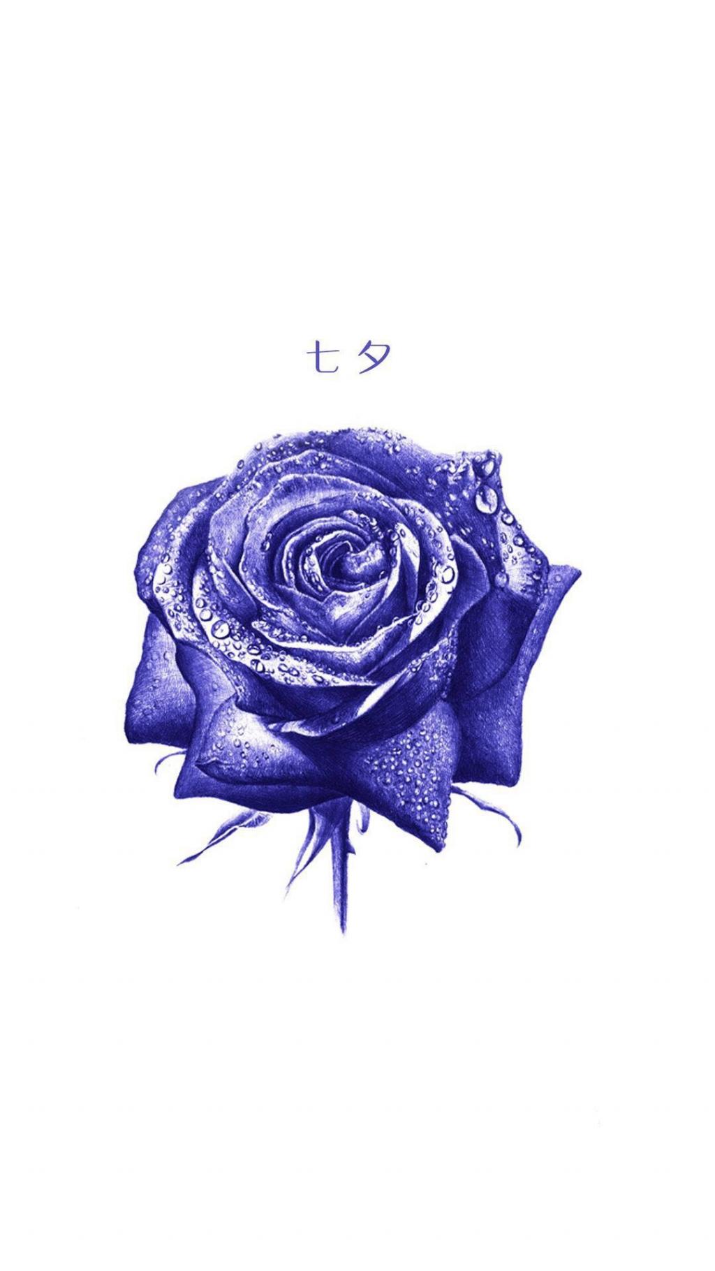 浪漫七夕情人节