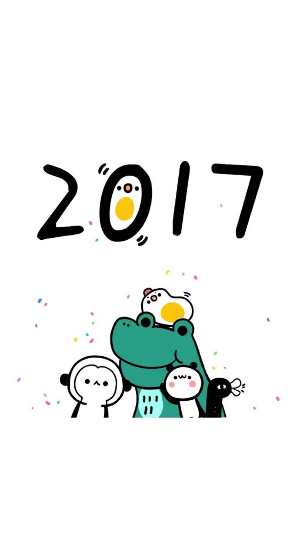 2017新年愿望