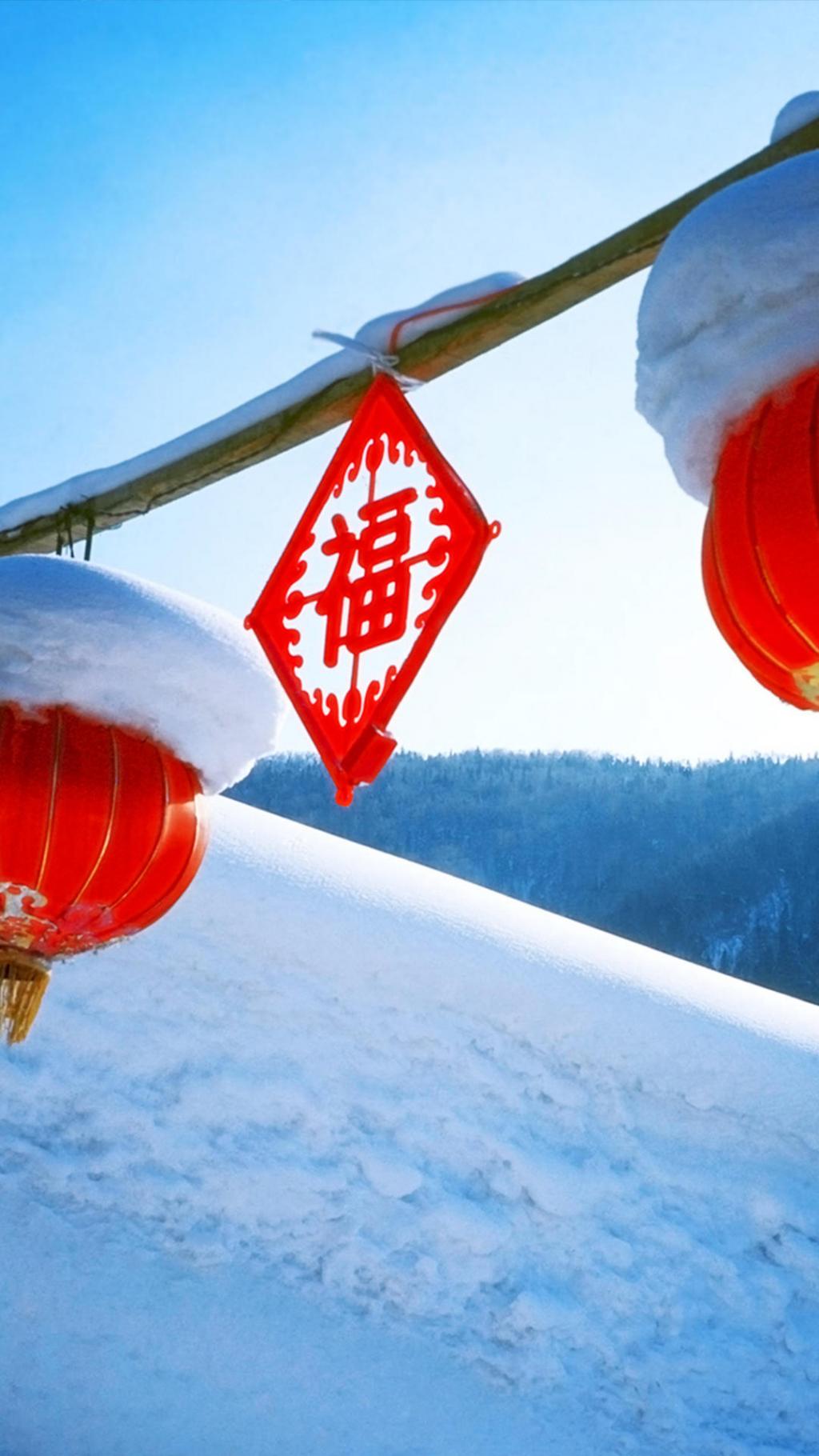 新年气氛手机宽屏壁纸