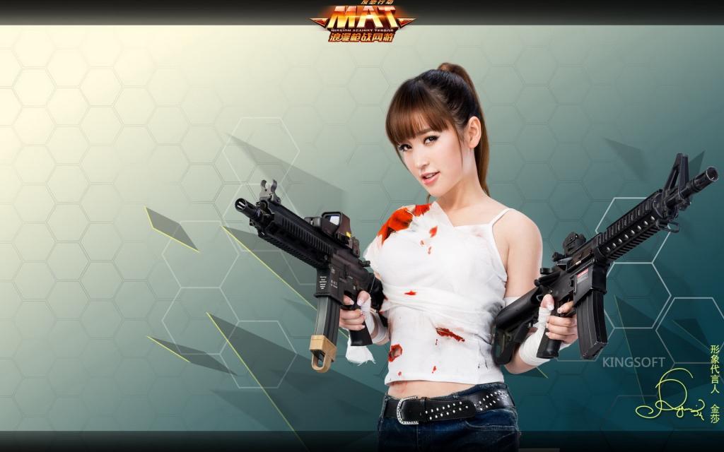 美女代言射击类游戏反恐行动