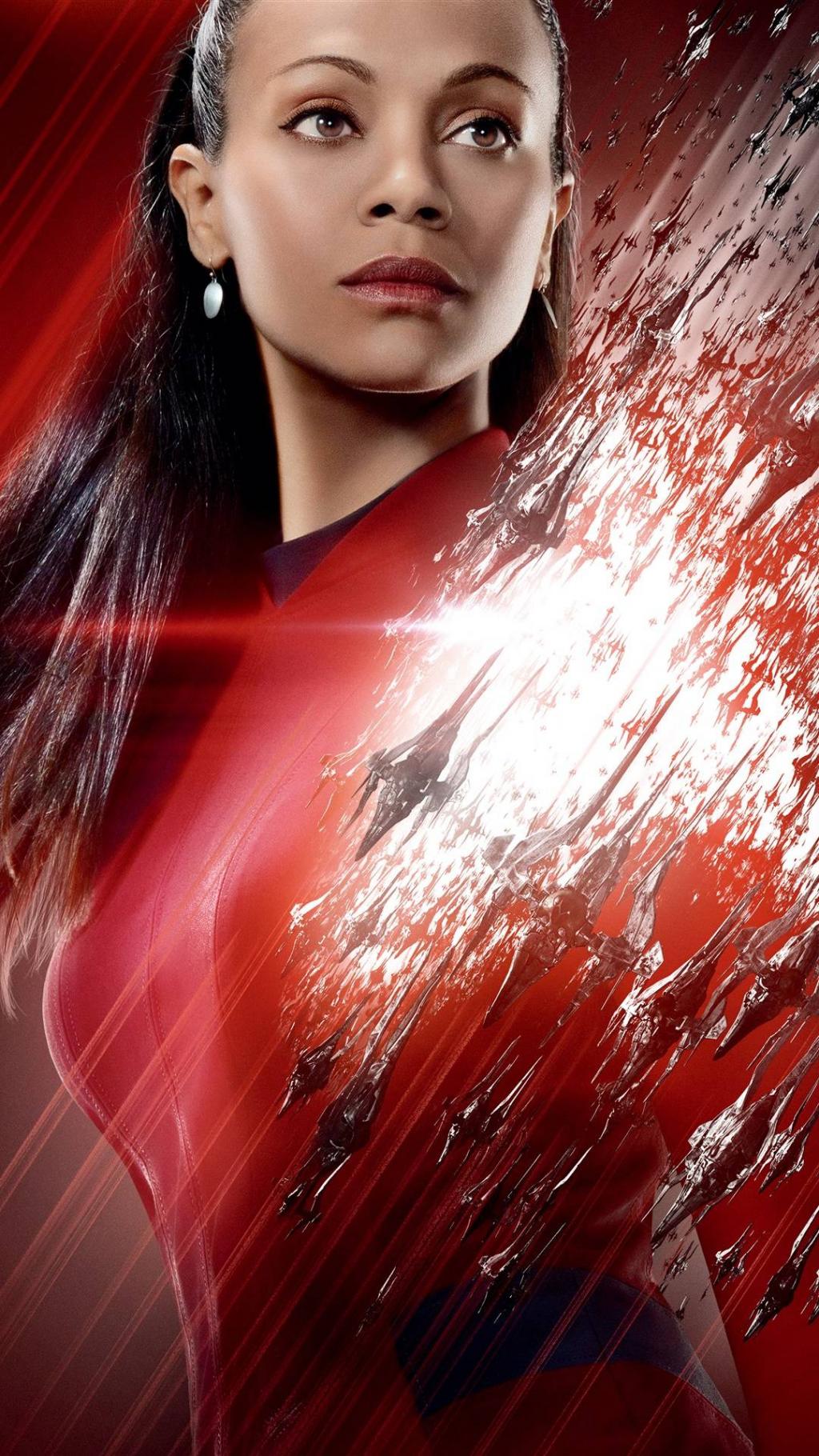 星际迷航3：超越星辰