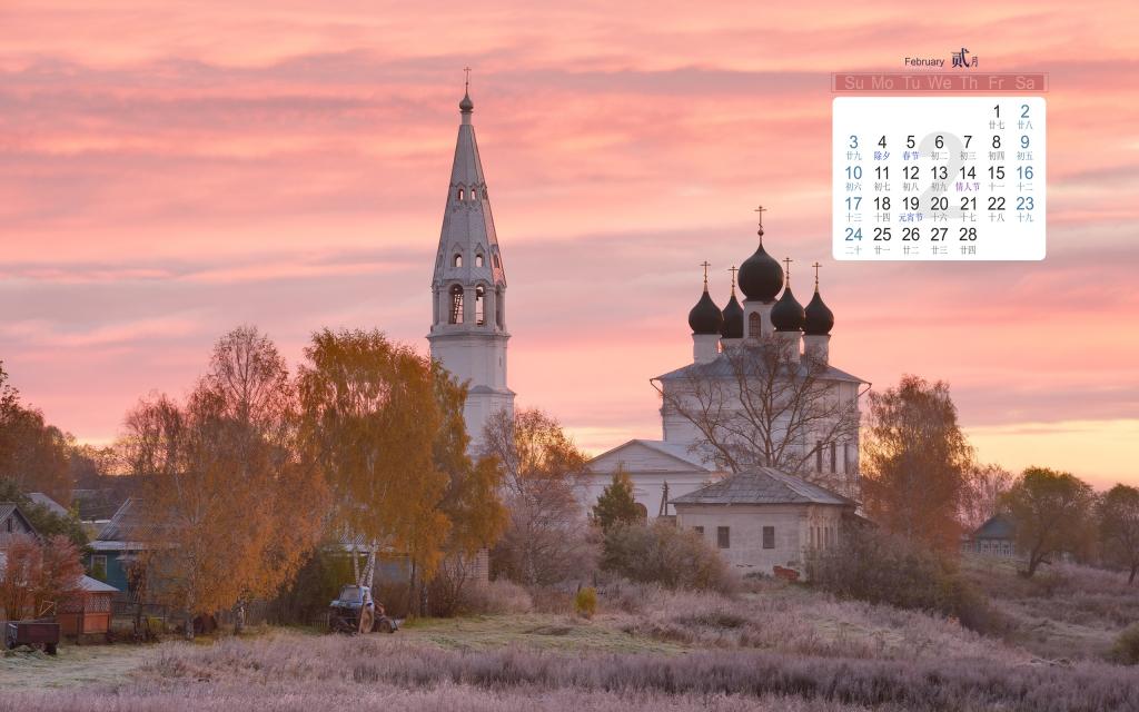 2019年2月欧洲最美的城堡日历