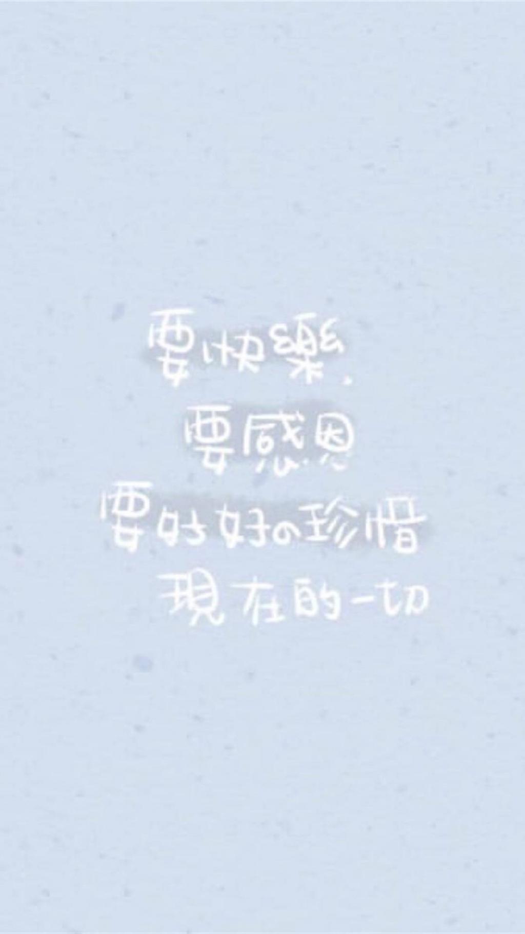 感恩节快乐简约背景