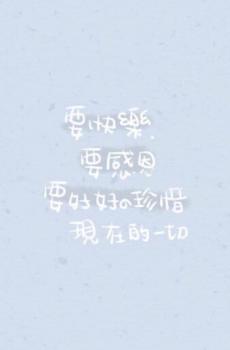 感恩节快乐简约背景-1