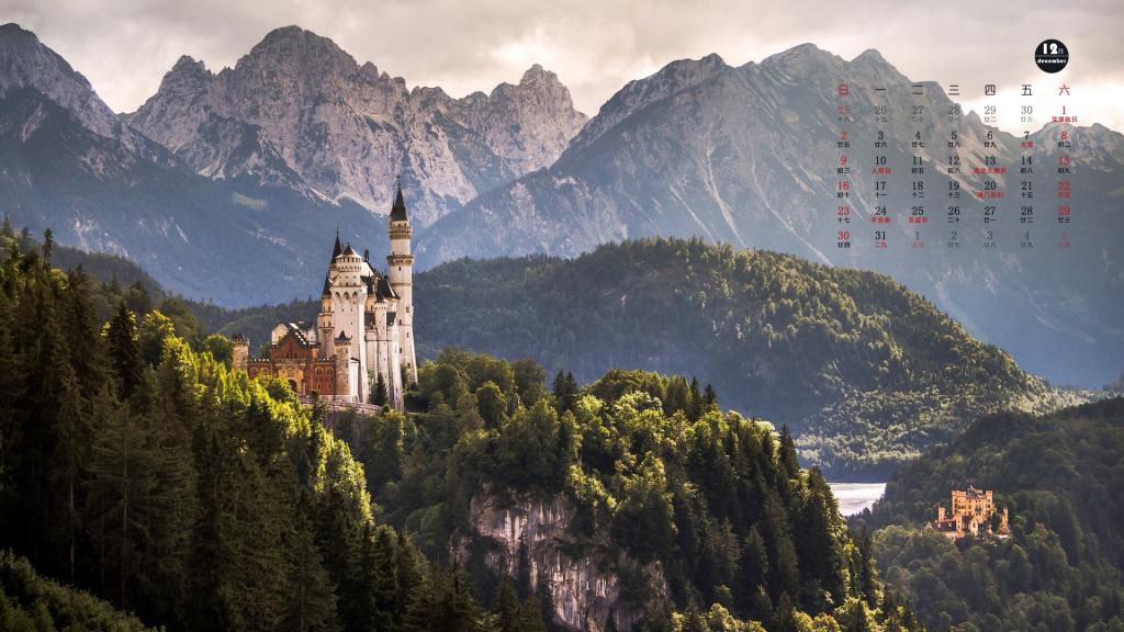2018年12月童话般的新天鹅堡日历