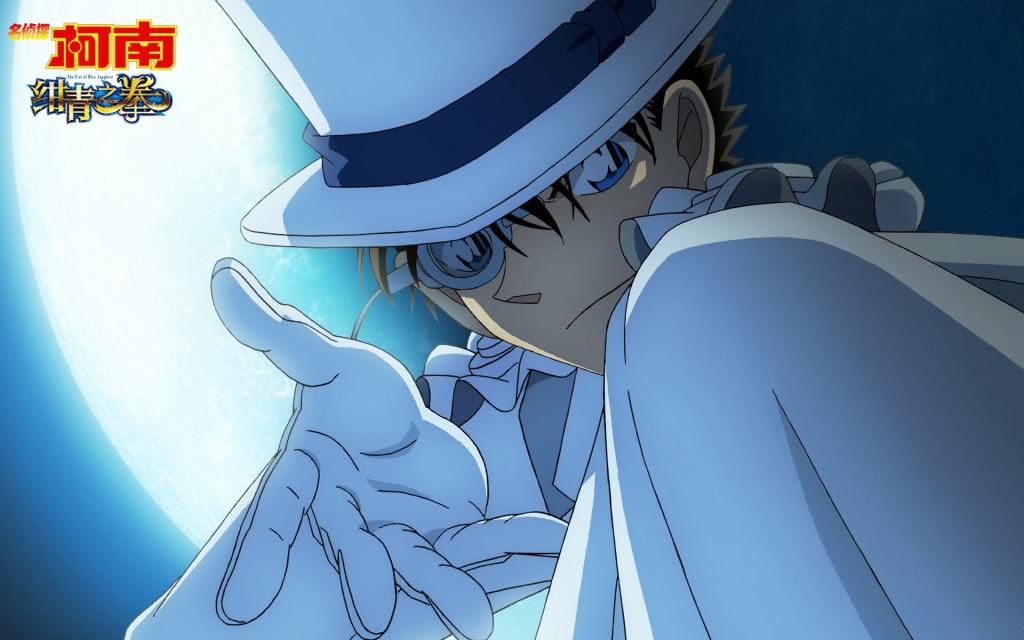 悬疑片《名侦探柯南:绀青之拳》