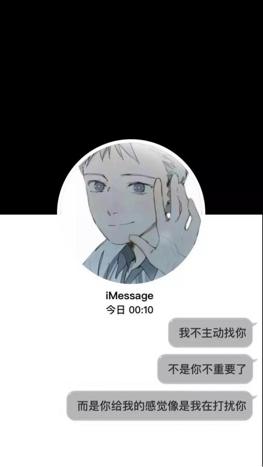 人心不是一天凉的