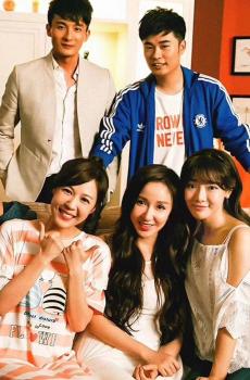 2018《爱情公寓》电影版海报-2