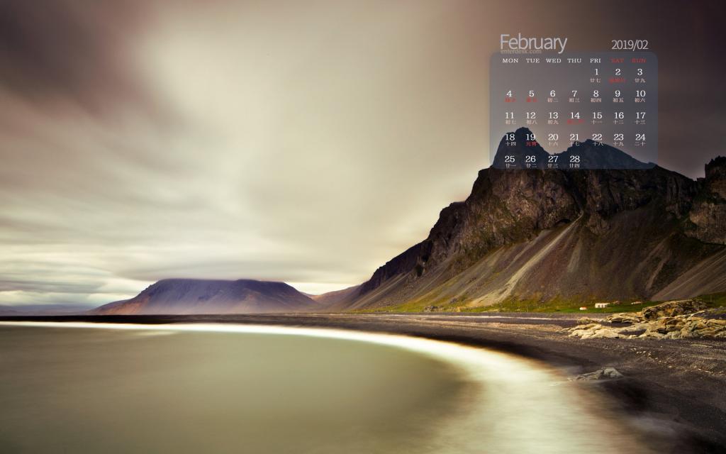 2019年2月山水自然风光唯美写真日历