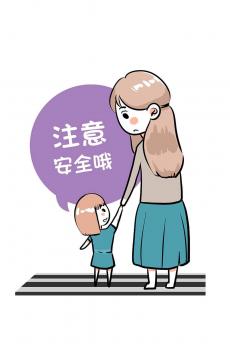 感恩节感谢为你付出的家人吧-1