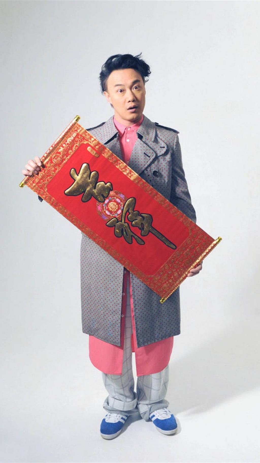 陈所长送祝福来了