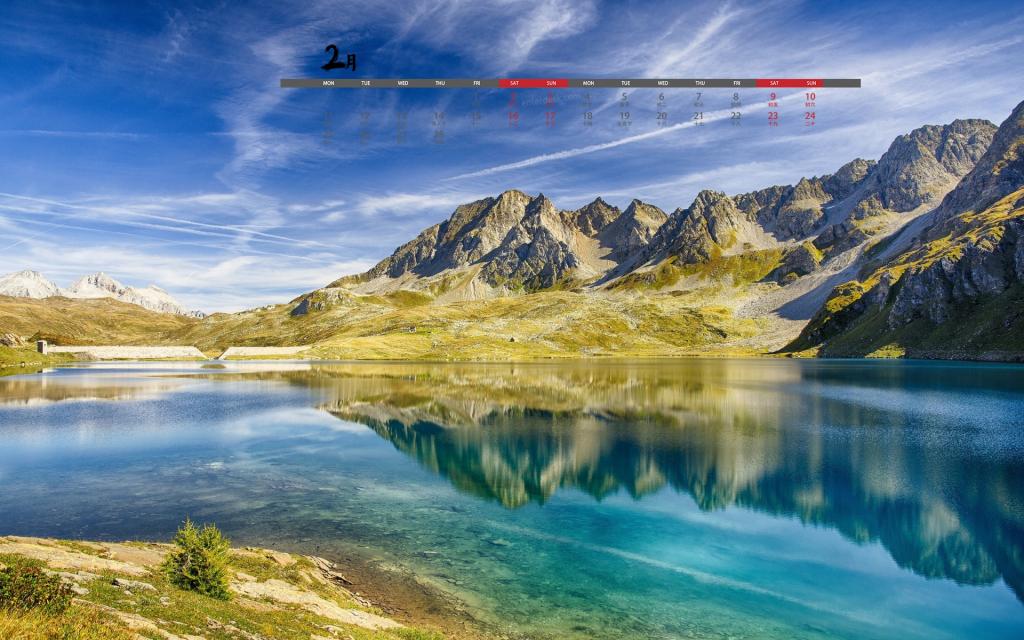 2019年2月水中的倒影日历