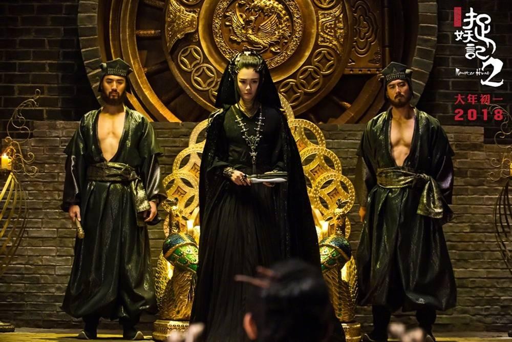 《捉妖记2》高清剧照