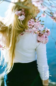 春分时节,无限明媚-1