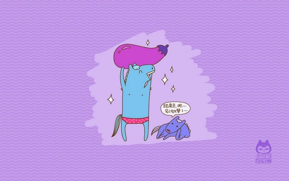 可爱卡通小胡妮