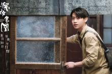 都市剧《深夜食堂》