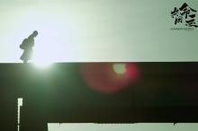 纪录片《共同命运》