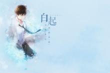 恋与制作人甜蜜文字