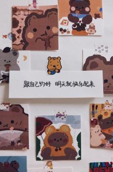 可爱卡通毒鸡汤文字语录