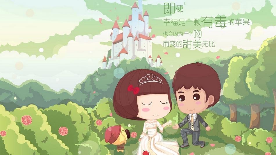 《麦拉风》卡通人物