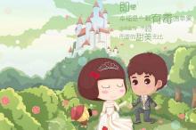 《麦拉风》卡通人物