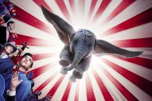 科幻电影《小飞象》