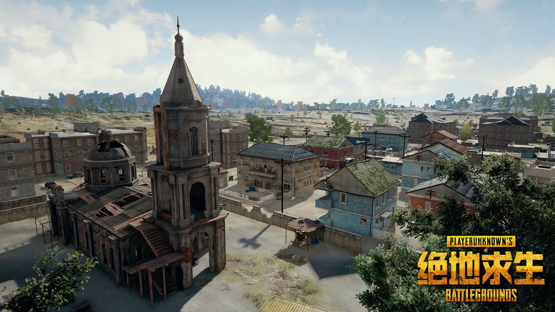 《绝地求生》游戏场景