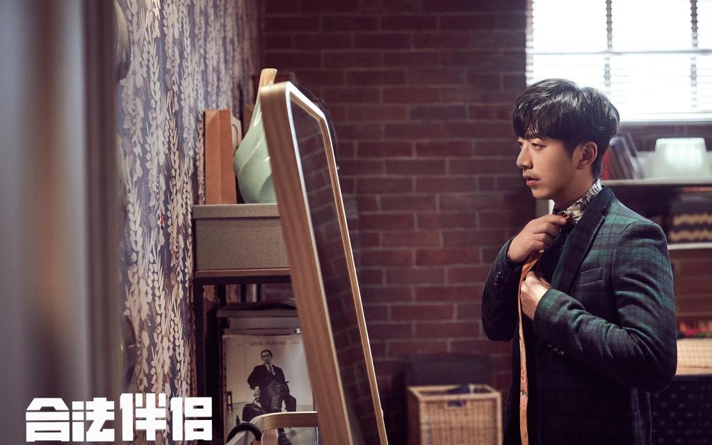 喜剧片《合法伴侣 》最新剧照