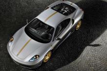 法拉利经典名车