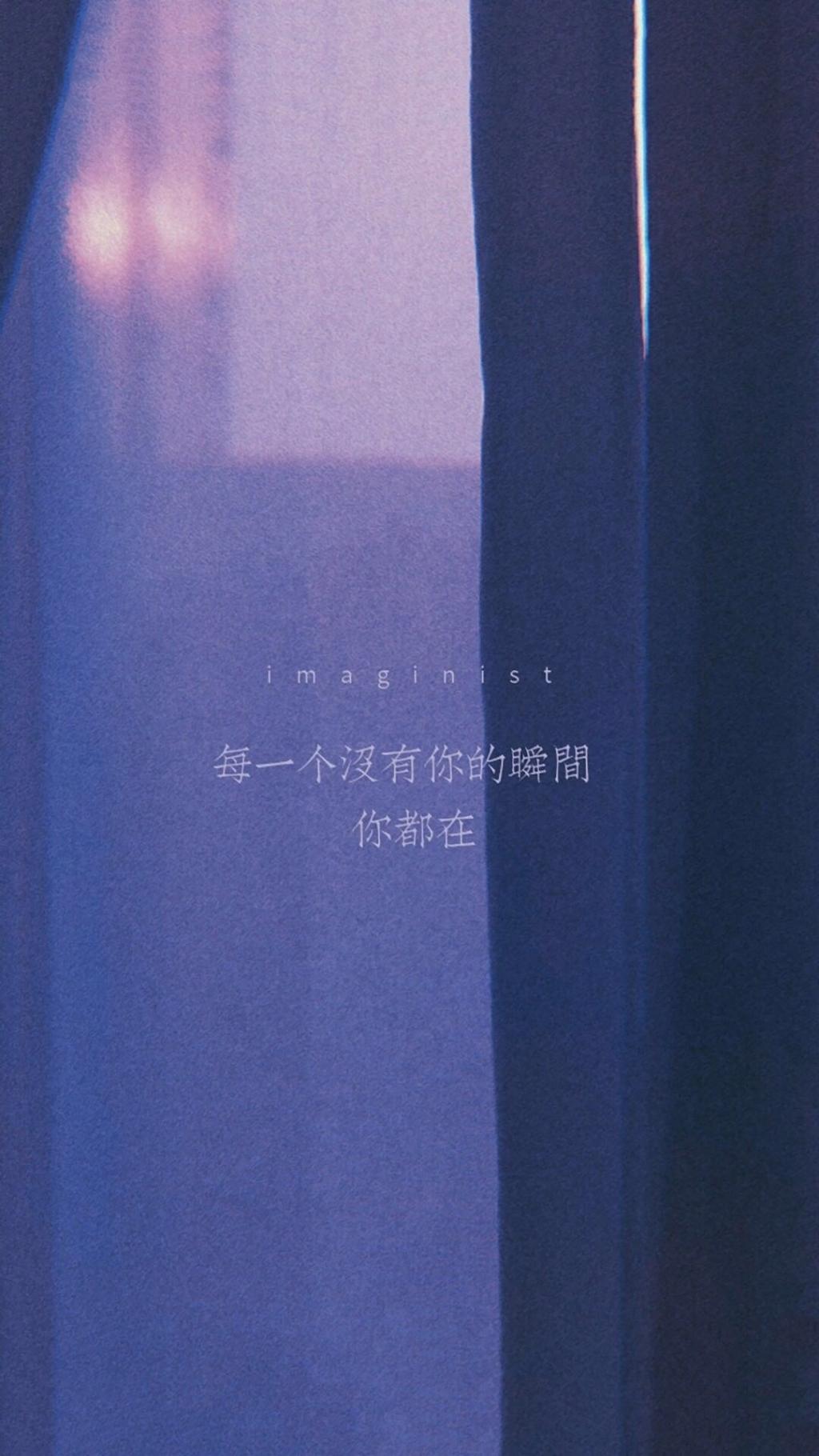 爱情的说说语录