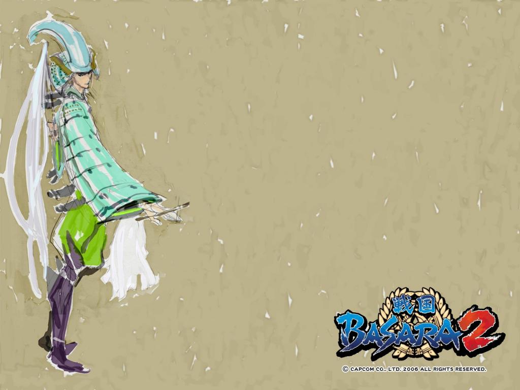 Basara2