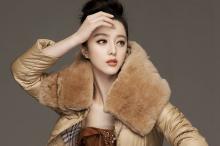 气质女神范冰冰