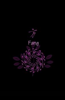 创意个性文字姓氏黑色背景-8