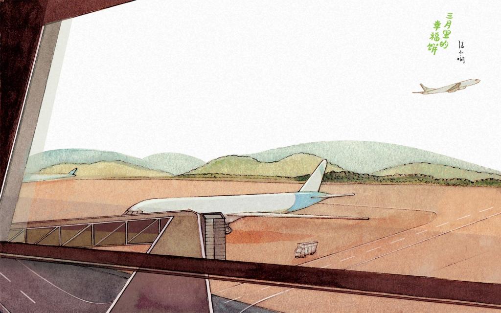 三月里的幸福饼插画